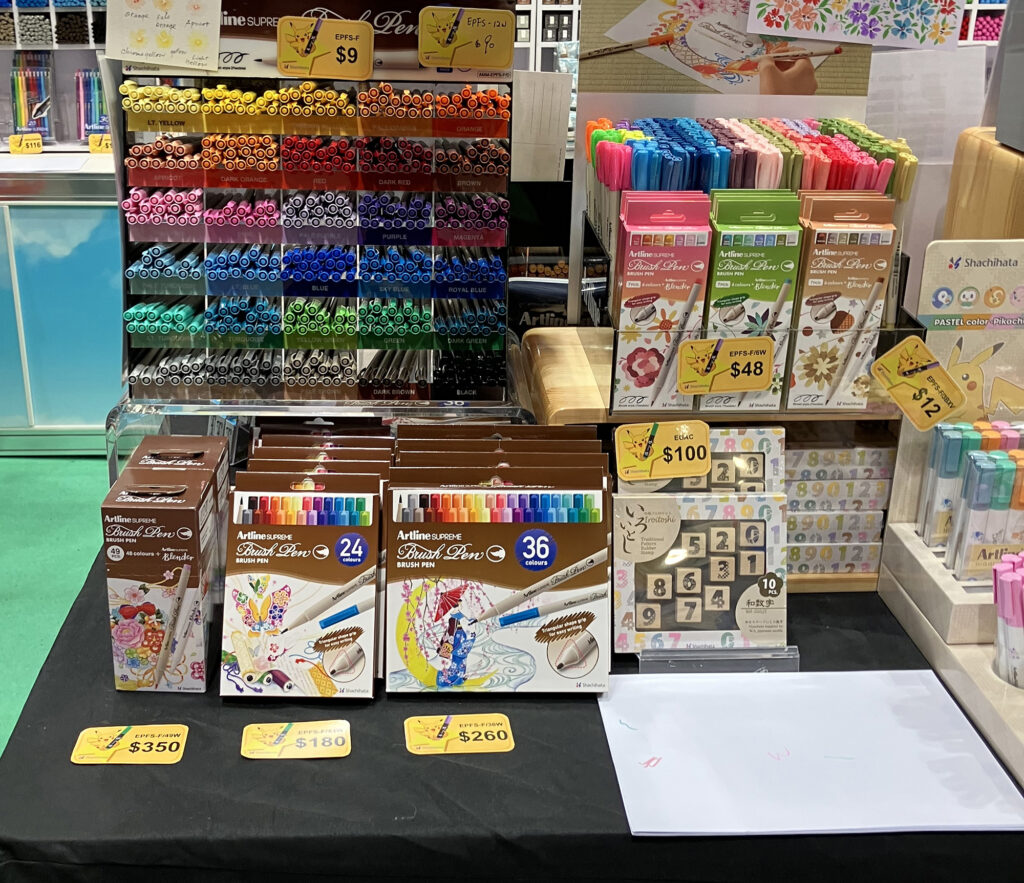 手に取って切れ味や使い心地を試せるスペース