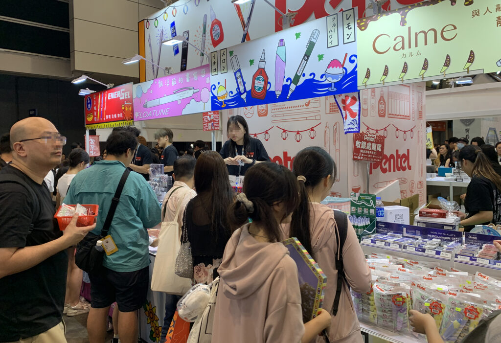 香港ブックフェアの様子