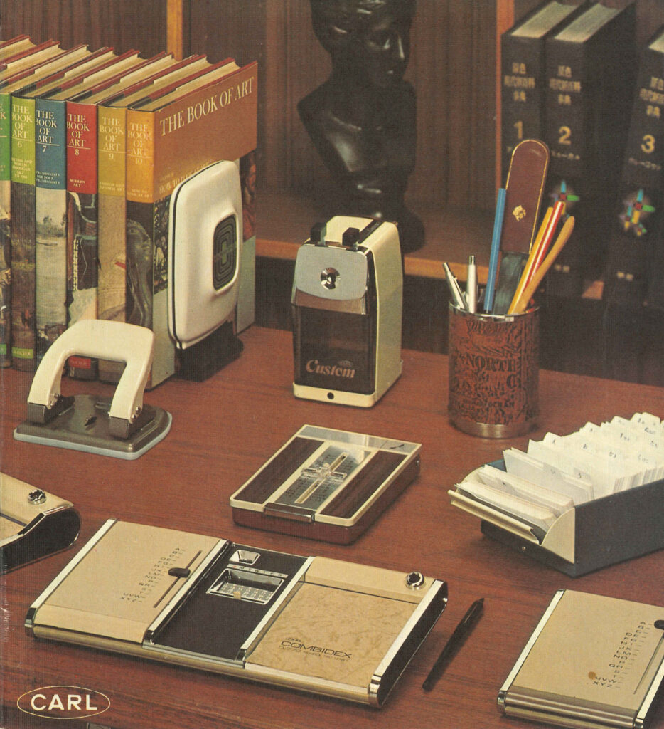 レトロ文具とは