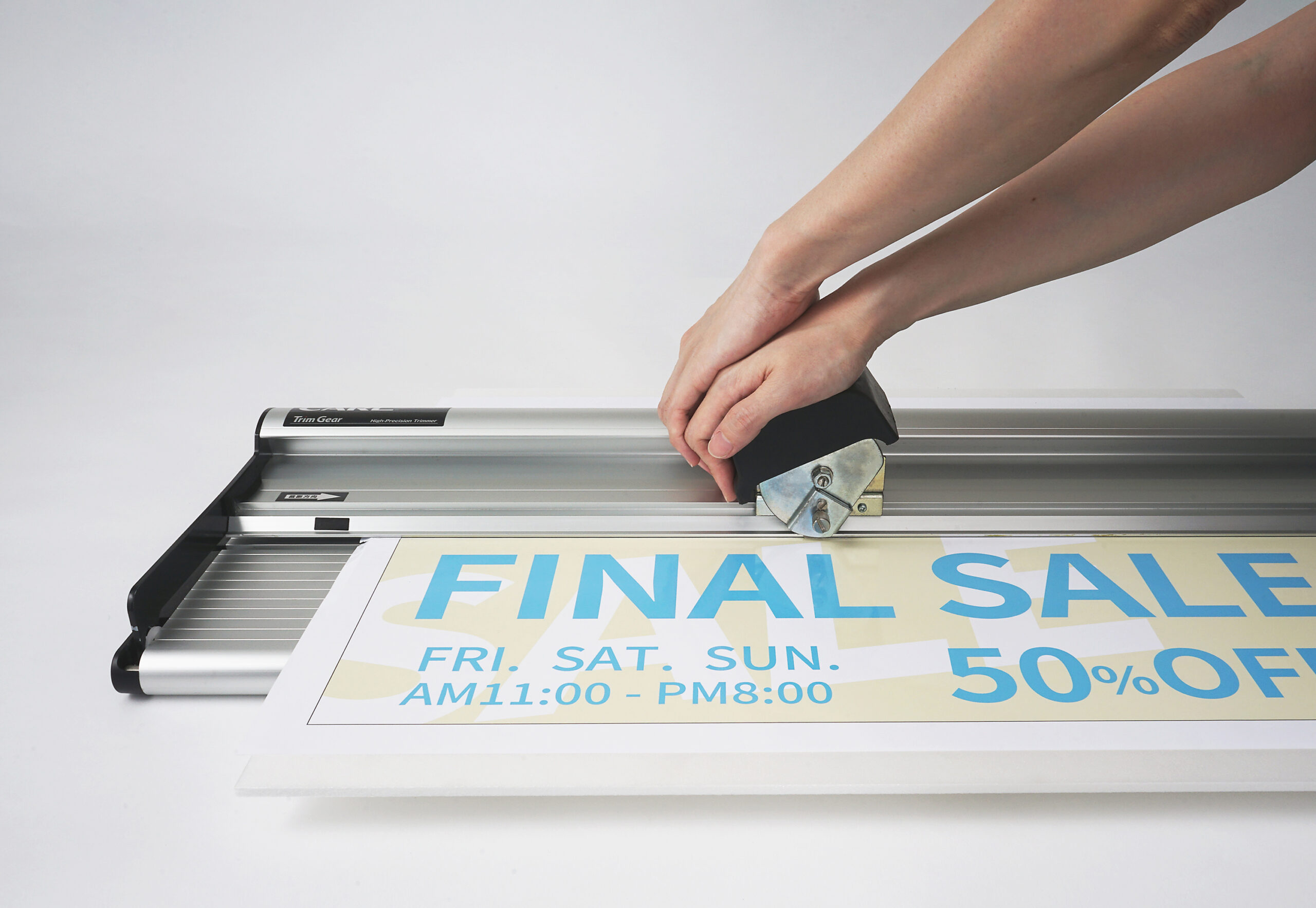 発泡スチレンボード トリムギア